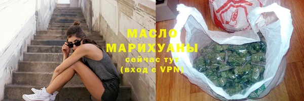spice Абаза