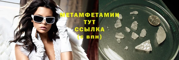 кокаин перу Алзамай