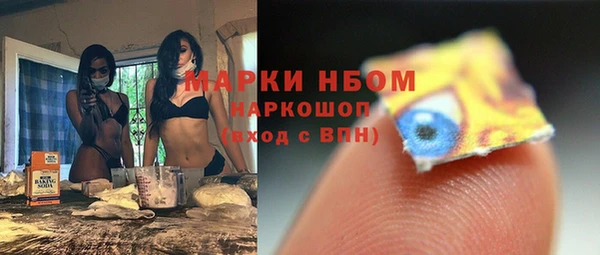 кокаин перу Алзамай