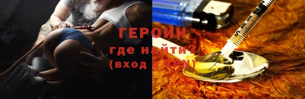 apvp Михайлов