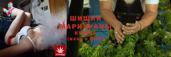 трава Абдулино