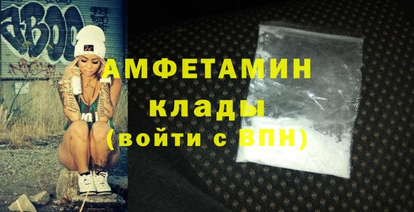 а пвп мука Абинск