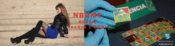 а пвп мука Абинск