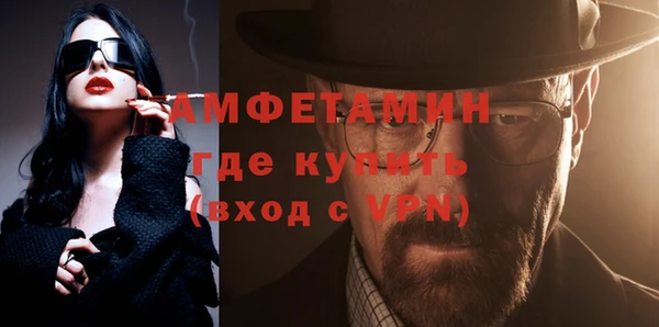 а пвп мука Абинск