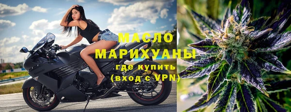spice Абаза