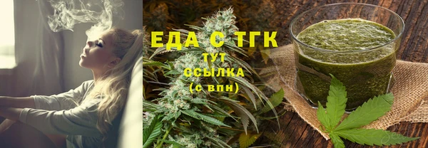 а пвп мука Абинск