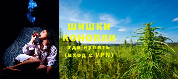 меф VHQ Михайловка