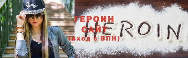 меф Михайловск