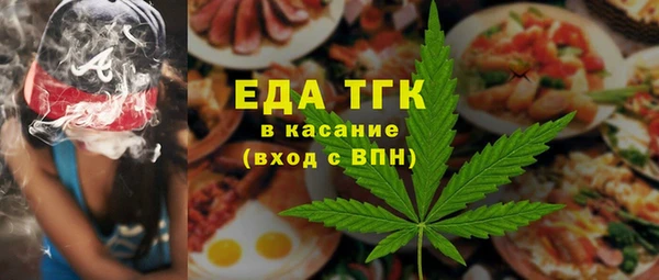 а пвп мука Абинск