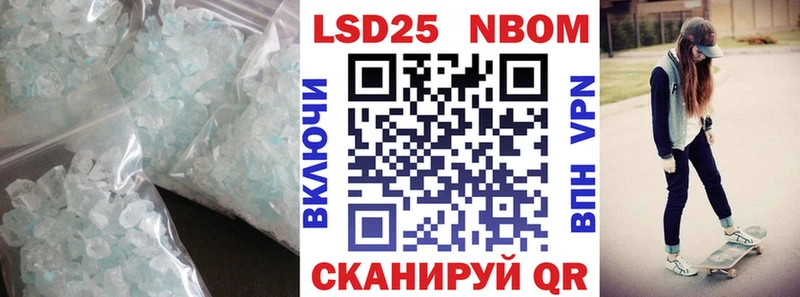 как найти наркотики  Бобров  Лсд 25 экстази ecstasy 